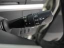 メモリーナビ　全方位カメラ　両側電動スライドドア　ＬＥＤヘッドライト　ＬＥＤフォグランプ　ドライブレコーダー　ＥＴＣ　キーフリー（愛知県）の中古車