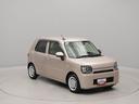 （愛知県）の中古車
