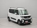 ワンオーナー　衝突回避支援ブレーキ　車線逸脱警報　バックカメラ　ディスプレイオーディオ　両側電動スライドドア　キーフリー　プッシュスタート　ＬＥＤヘッドランプ　アルミホイール　アイドリングストップ（愛知県）の中古車