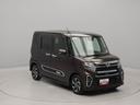 ディスプレイオーディオ　両側電動スライドドア　ＬＥＤヘッドライト　キーフリー（愛知県）の中古車