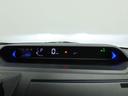 衝突軽減ブレーキ　ＬＥＤヘッドライト　アルミホイール　電動格納ドアミラー　電動パーキングブレーキ　両側電動スライドドア　プッシュボタンスタート　アイドリングストップ　スマートキー（愛知県）の中古車