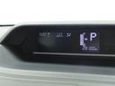 メモリーナビ　バックカメラ　両側スライドドア　ＥＴＣ　ＬＥＤヘッドライト　キーフリー（愛知県）の中古車