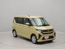 バックカメラ　キーフリー　両側電動スライドドア（愛知県）の中古車
