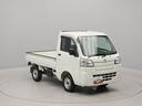 ３方開　ＡＴ車　パワステ　エアコン　運転席・助手席サンバイザー（愛知県）の中古車