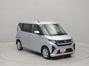 （愛知県）の中古車