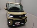 （愛知県）の中古車