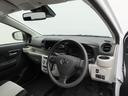 （愛知県）の中古車