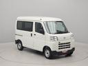 （愛知県）の中古車