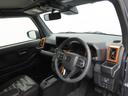 （愛知県）の中古車