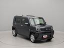 （愛知県）の中古車