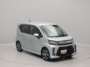 （愛知県）の中古車