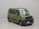 ＬＥＤフォグランプ　キーフリー　アダプティブクルーズコントロール　シートヒーター（愛知県）の中古車