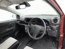 （愛知県）の中古車