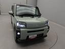 （愛知県）の中古車