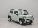 （愛知県）の中古車