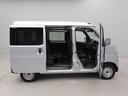 （愛知県）の中古車