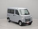 （愛知県）の中古車