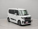ドラレコ　ナビ　パノラマモニター　ＥＴＣ（愛知県）の中古車