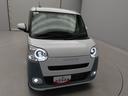 ドラレコ　ナビ　バックカメラ　ＬＥＤヘッドライト（愛知県）の中古車