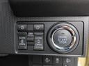 両側電動スライドドア　キーフリーシステム　スマートアシスト（愛知県）の中古車