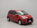 （愛知県）の中古車