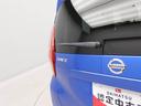 （愛知県）の中古車