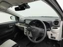 （愛知県）の中古車