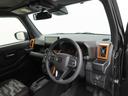 ディスプレイオーディオ　パノラマモニター　アルミホイール　ＬＥＤヘッドライト（愛知県）の中古車