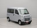 エアコン　パワステ　パワーウィンドウ　ＡＢＳ　エアバック　キーレス（愛知県）の中古車