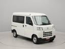 エアコン　パワステ　パワーウィンドウ　ＡＢＳ　エアバック（愛知県）の中古車