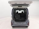 キーフリー　両側電動スライドドア　オーディオレス（愛知県）の中古車