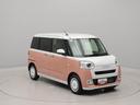 ワンオーナー　衝突回避支援ブレーキ　車線逸脱警報　バックカメラ　両側電動スライドドア　キーフリー　プッシュスタート　ＬＥＤヘッドランプ　アイドリングストップ　エアバック　ＡＢＳ　ＣＶＴ（愛知県）の中古車