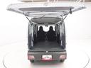 キーレス　ラジオ付き（愛知県）の中古車