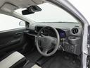 （愛知県）の中古車