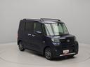 衝ワンオーナー　突回避支援ブレーキ　車線逸脱警報　バックカメラ　両側電動スライドドア　キーフリー　プッシュスタート　ＬＥＤヘッドランプ　アルミホイール　アイドリングストップ　エアバック　ＡＢＳ　ＣＶＴ（愛知県）の中古車