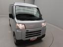 （愛知県）の中古車