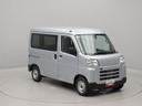 （愛知県）の中古車