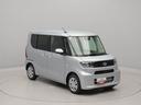 （愛知県）の中古車