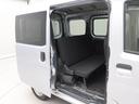 （愛知県）の中古車