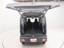 （愛知県）の中古車