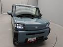 （愛知県）の中古車