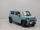 （愛知県）の中古車