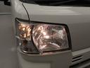 （愛知県）の中古車