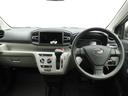 （愛知県）の中古車