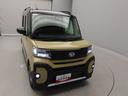 （愛知県）の中古車