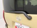 （愛知県）の中古車