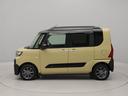 （愛知県）の中古車