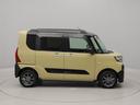 （愛知県）の中古車