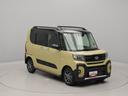 （愛知県）の中古車