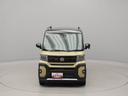 （愛知県）の中古車